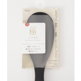 極 しゃもじ BK  | 212 KITCHEN STORE | 詳細画像8 