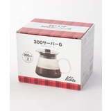 サーバー G 300 ＜kalita カリタ＞ | 212 KITCHEN STORE | 詳細画像5 