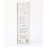 真空断熱ケータイマグ 0.4L MTPK ＜Thermos サーモス＞ | 212 KITCHEN STORE | 詳細画像6 