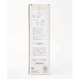 真空断熱ケータイマグ 0.4L MTBE ＜Thermos サーモス＞ | 212 KITCHEN STORE | 詳細画像6 