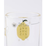 レモンサワージョッキ (目安つき) | 212 KITCHEN STORE | 詳細画像4 