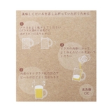 泡立つビヤグラス ジョッキ | 212 KITCHEN STORE | 詳細画像6 