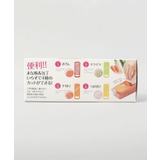 野菜調理器セット ＜フルベジ＞ | 212 KITCHEN STORE | 詳細画像4 