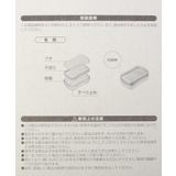 手のひら千切り <フルベジ> | 212 KITCHEN STORE | 詳細画像5