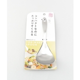 取分けスプーン ＜leye レイエ＞ | 212 KITCHEN STORE | 詳細画像5 