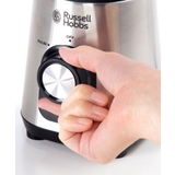 ベーシックブレンダー 2300JP ＜Russell | 212 KITCHEN STORE | 詳細画像3 