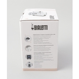 電動ミルクフローサー <Bialetti ビアレッティ> | 212 KITCHEN STORE | 詳細画像9