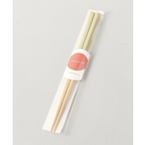 箸 食洗シエル GR 23.0cm | 212 KITCHEN STORE | 詳細画像5 