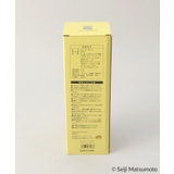 ドリンクボトル 700ml YE ＜ANDY THE MOUSE＞ | 212 KITCHEN STORE | 詳細画像11 
