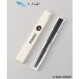 箸・箸ケース IV ＜PINGU ピングー＞ | 212 KITCHEN STORE | 詳細画像2 