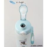 ドリンクボトル 700ml BL ＜PINGU ピングー＞ | 212 KITCHEN STORE | 詳細画像5 