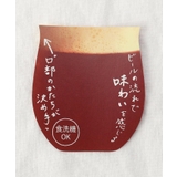 ビヤーグラス(あじわい) | 212 KITCHEN STORE | 詳細画像5