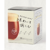 ビヤーグラス(あじわい) | 212 KITCHEN STORE | 詳細画像6