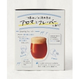 ビヤーグラス(あじわい) | 212 KITCHEN STORE | 詳細画像7