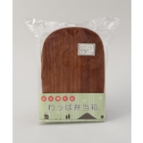 食洗杉曲げわっぱくつわ型 BR | 212 KITCHEN STORE | 詳細画像6 