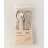 310 カトラリーセット LKH | 212 KITCHEN STORE | 詳細画像6 