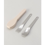 310 カトラリーセット BE | 212 KITCHEN STORE | 詳細画像1 
