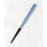 その他 | 箸 食洗チュール BL 23cm | 212 KITCHEN STORE