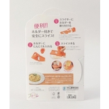 にんにくスライサー <フルベジ > | 212 KITCHEN STORE | 詳細画像7