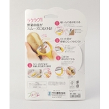 くるまるシャープピーラーカバー付き <フルベジ > | 212 KITCHEN STORE | 詳細画像7