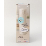 フォルテック ワンタッチ栓シームレスマグボトル500ml IV | 212 KITCHEN STORE | 詳細画像7 