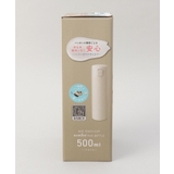 フォルテック ワンタッチ栓シームレスマグボトル500ml IV | 212 KITCHEN STORE | 詳細画像8 