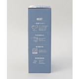 フォルテック ワンタッチ栓シームレスマグボトル500ml NV | 212 KITCHEN STORE | 詳細画像9 