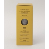 コーヒーボトル2 グレージュ ＜QAHWA カフア＞ | 212 KITCHEN STORE | 詳細画像8 