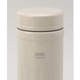 コーヒーボトル2 IV ＜QAHWA カフア＞ | 212 KITCHEN STORE | 詳細画像3 