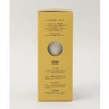 コーヒーボトル2 IV ＜QAHWA カフア＞ | 212 KITCHEN STORE | 詳細画像8 