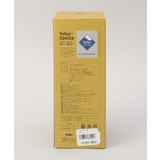 コーヒーボトル2 IV ＜QAHWA カフア＞ | 212 KITCHEN STORE | 詳細画像9 