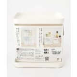 調味料ラック WH <marna マーナ> | 212 KITCHEN STORE | 詳細画像3