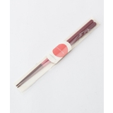 箸 食洗シンフォニー ＷＲ ２３．０ | 212 KITCHEN STORE | 詳細画像1 