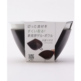 チリトリザルボウル S フタ付き | 212 KITCHEN STORE | 詳細画像2 