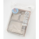 その他 | 薄型弁当箱 抗菌 フードマン 600ml グレーベージュ | 212 KITCHEN STORE