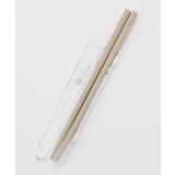 フードマン専用 抗菌箸 グレーベージュ | 212 KITCHEN STORE | 詳細画像3