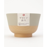 やさしい彩 抗菌羽反汁椀 アマ色 | 212 KITCHEN STORE | 詳細画像3