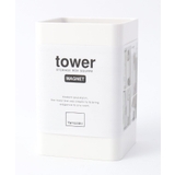 マグネットストレージボックス スクエア WH 山崎実業 ＜tower タワー＞ | 212 KITCHEN STORE | 詳細画像1 