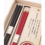 engi 箸揃え ダルマ | 212 KITCHEN STORE | 詳細画像4