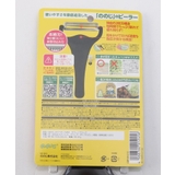 キャベピィMAX 212Kオリジナルカラー BK <ののじ> | 212 KITCHEN STORE | 詳細画像5