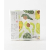 かやのふきん TYC-875 アボカド | 212 KITCHEN STORE | 詳細画像2