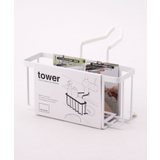 ホワイト | 蛇口にかける収納ホルダー ホワイト 山崎実業 ＜tower タワー＞ | 212 KITCHEN STORE