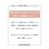 ロングパールピアス | ESPERANZA | 詳細画像5 