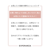 ハート付きリボンクリップ | ESPERANZA | 詳細画像4