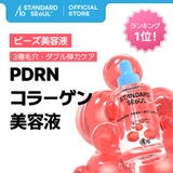 スタンダードソウル公式 ファーミングセラム PDRN | STANDARDSEOUL | 詳細画像1 