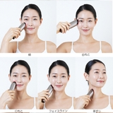 クリアージュ アイリフトフロッサム | CREAGE | 詳細画像6