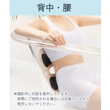 ミーゼ スパトレーナー | YA-MAN | 詳細画像5 