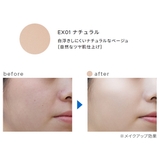 ミネラルUVパウダーS クールコンフォート | ONLY MINERALS | 詳細画像5 