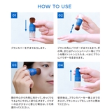 ポケットブラシUVパウダー クールコンフォート | ONLY MINERALS | 詳細画像3 