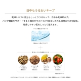 OM スキンフィットコンシーラー 5g | ONLY MINERALS | 詳細画像5